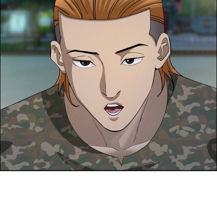 贵妇的专属保镳第55話