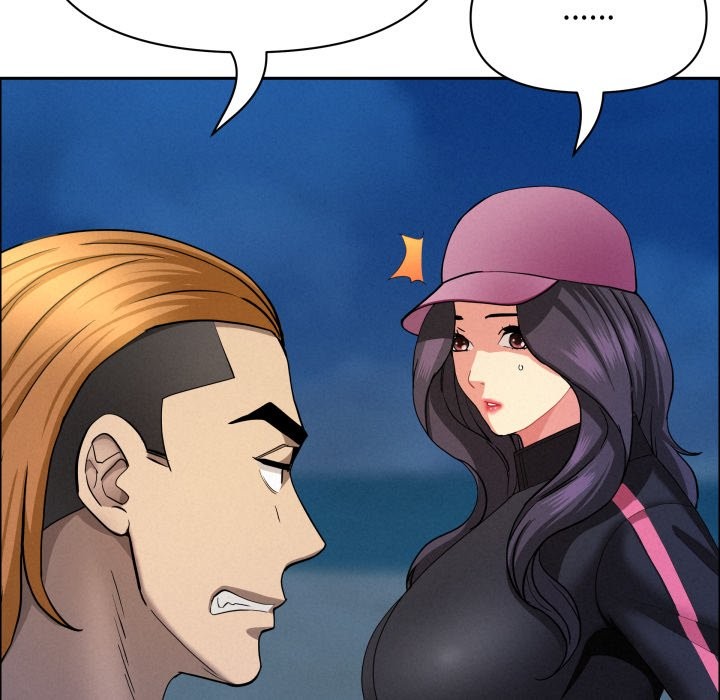 贵妇的专属保镳第55話