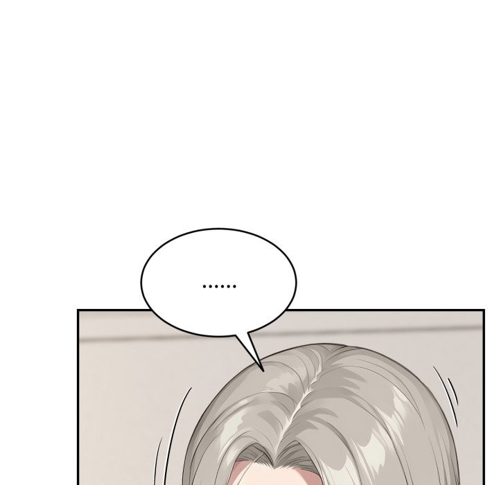 拒绝当花瓶第16話