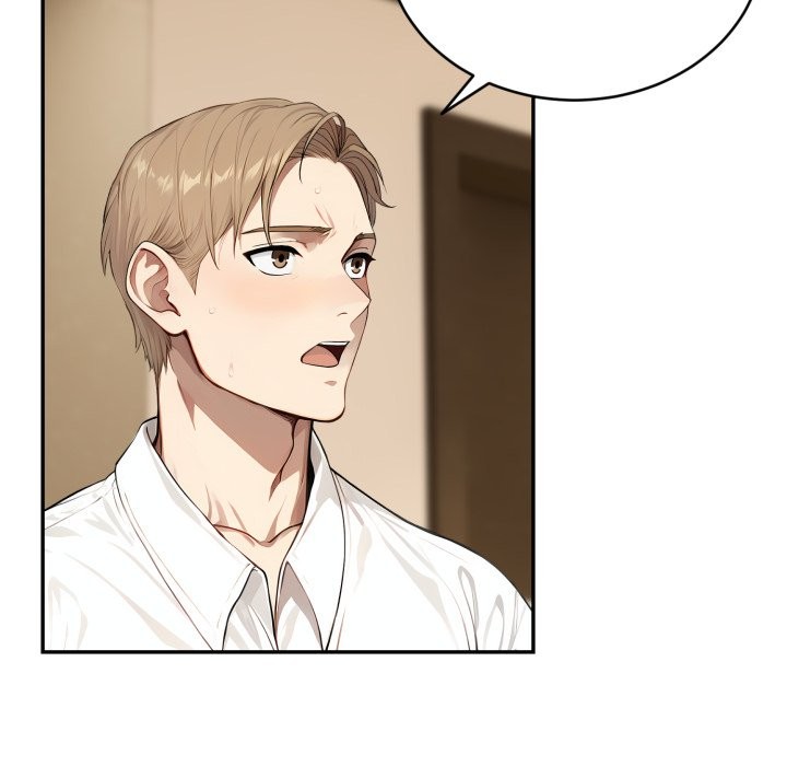 拒绝当花瓶第16話