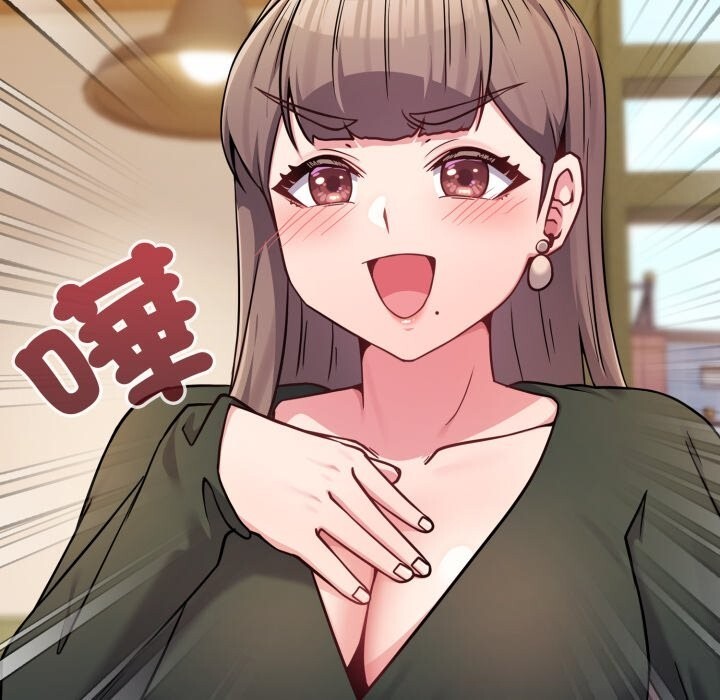 恋上年上的她第48話