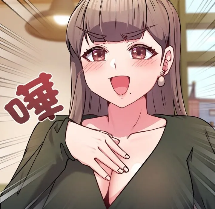 戀上年上的她第48話