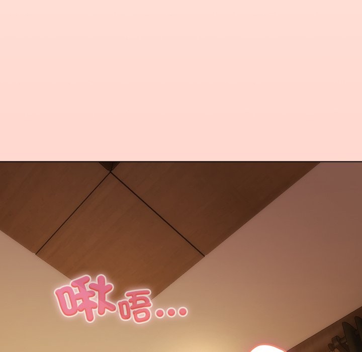 恋上年上的她第48話