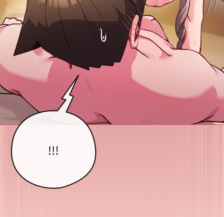 恋上年上的她第48話