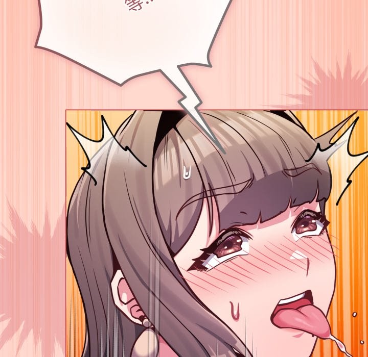 恋上年上的她第48話