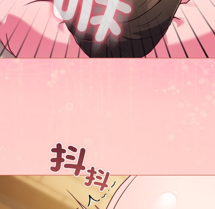 恋上年上的她第48話