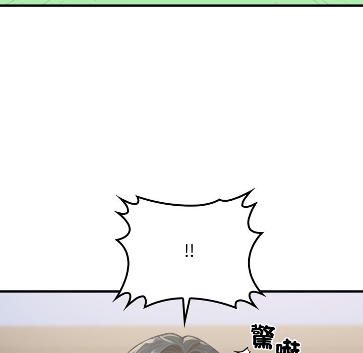 悖島審判第18話