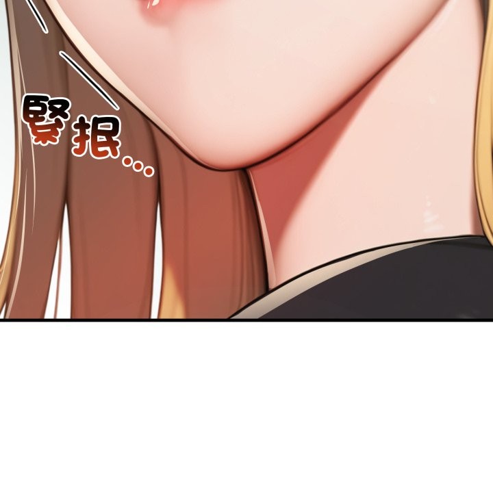 悖島審判第18話