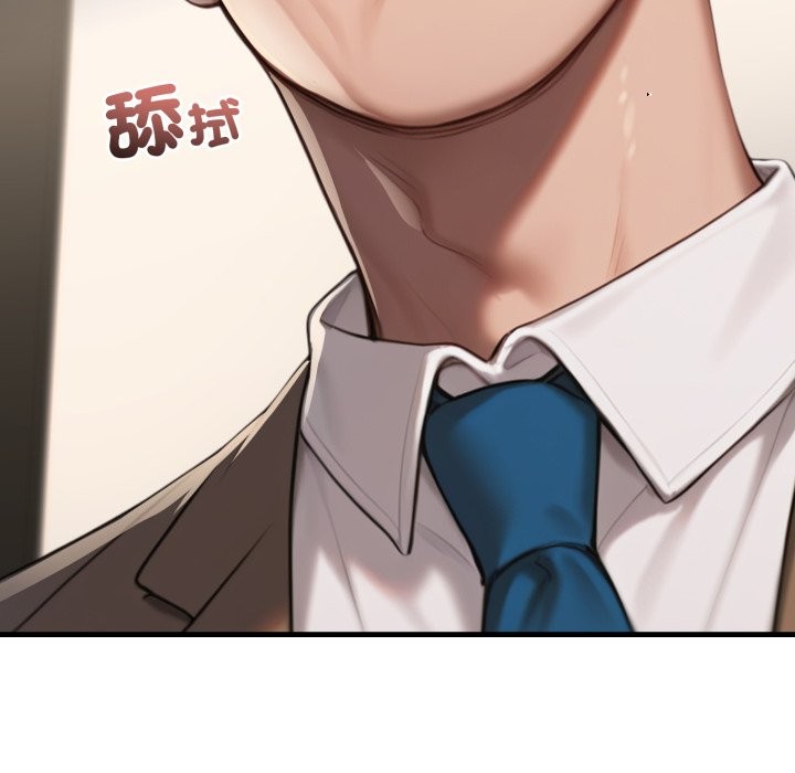 悖島審判第18話