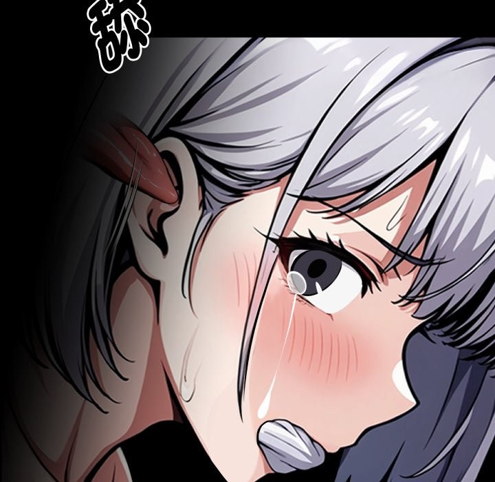 黑道X上班族第49話