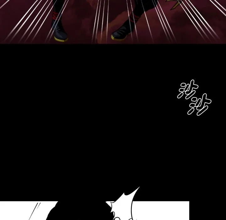 黑道X上班族第49話
