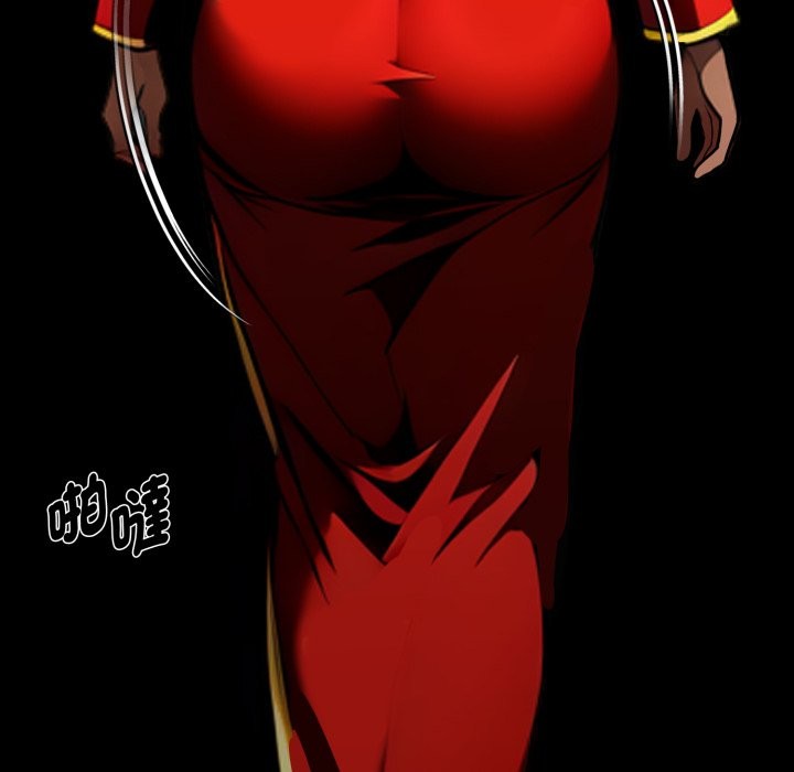 黑道X上班族第49話