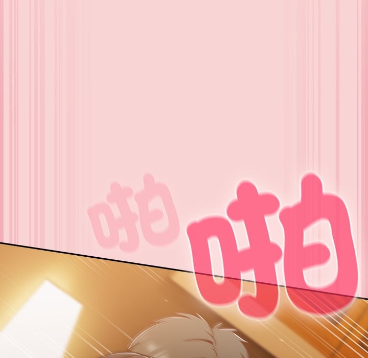 摸鱼生存指南第39話