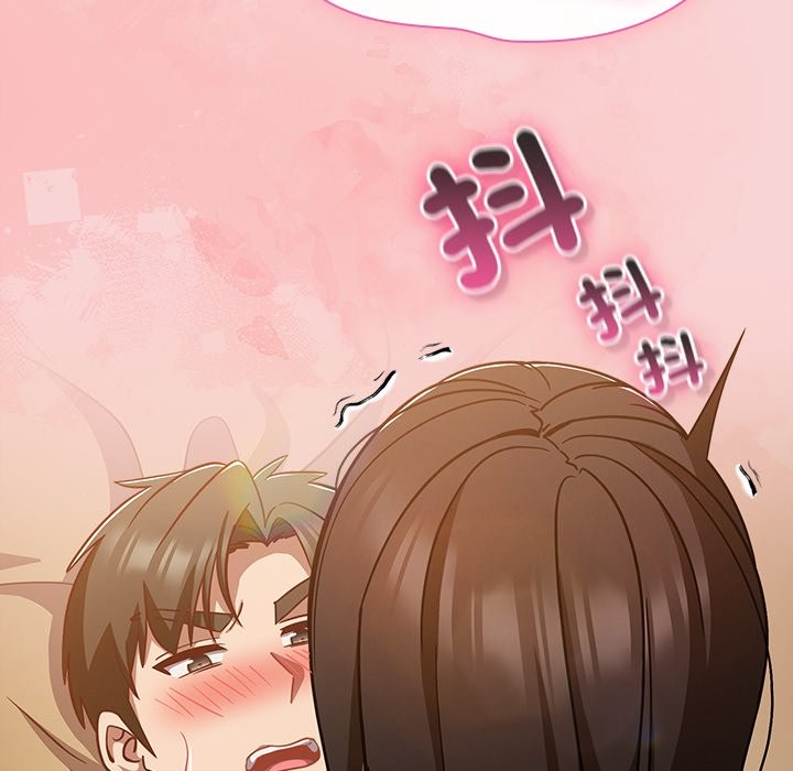 摸鱼生存指南第39話