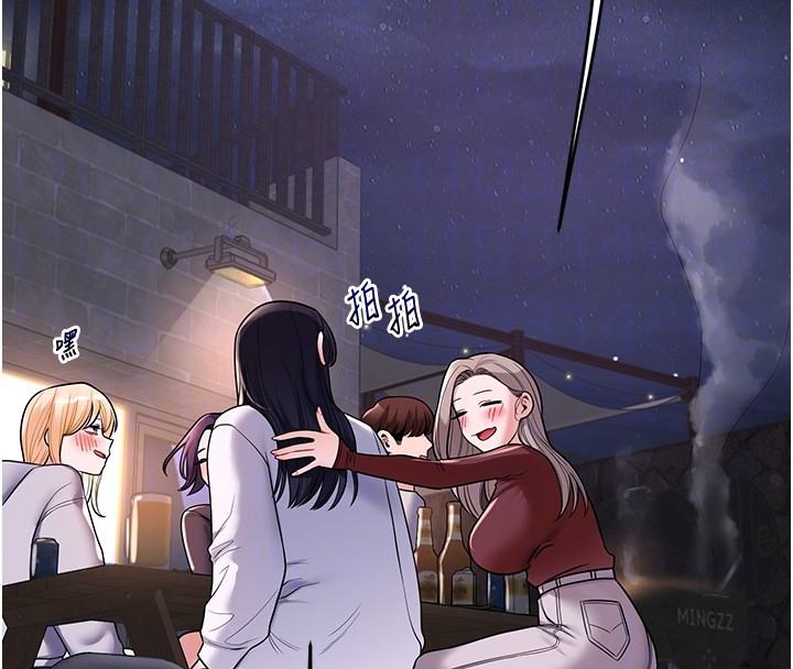 玩转学姊第99話-到泳池澆熄怒(慾)火