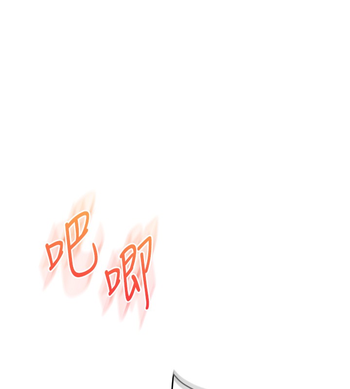 玩转学姊第99話-到泳池澆熄怒(慾)火