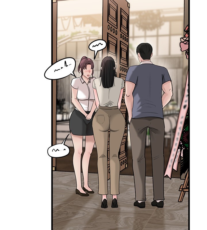 岳母为何那样第93話-承翰,我的房門沒鎖