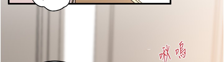 岳母为何那样第93話-承翰,我的房門沒鎖