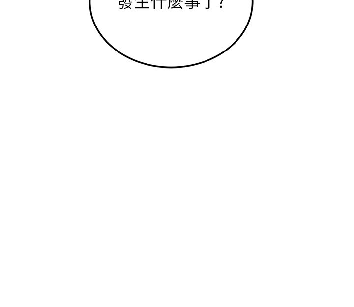 岳母为何那样第93話-承翰,我的房門沒鎖