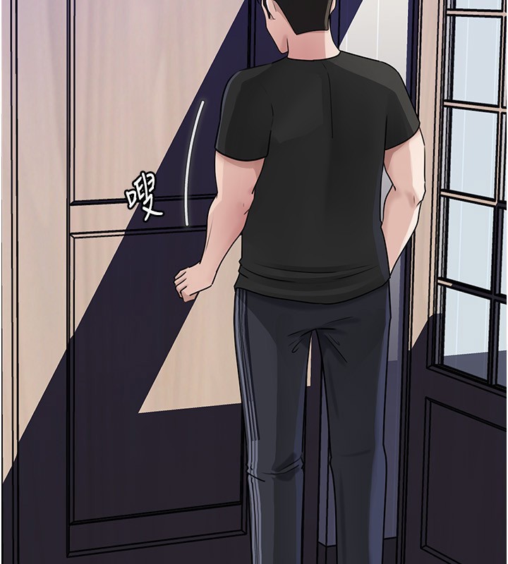 岳母为何那样第93話-承翰,我的房門沒鎖