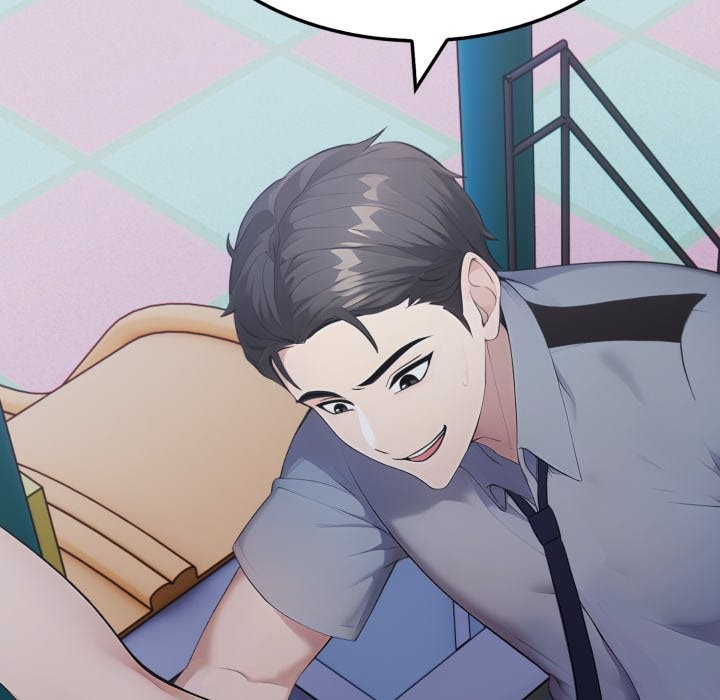 社区人妻的陷阱第13話