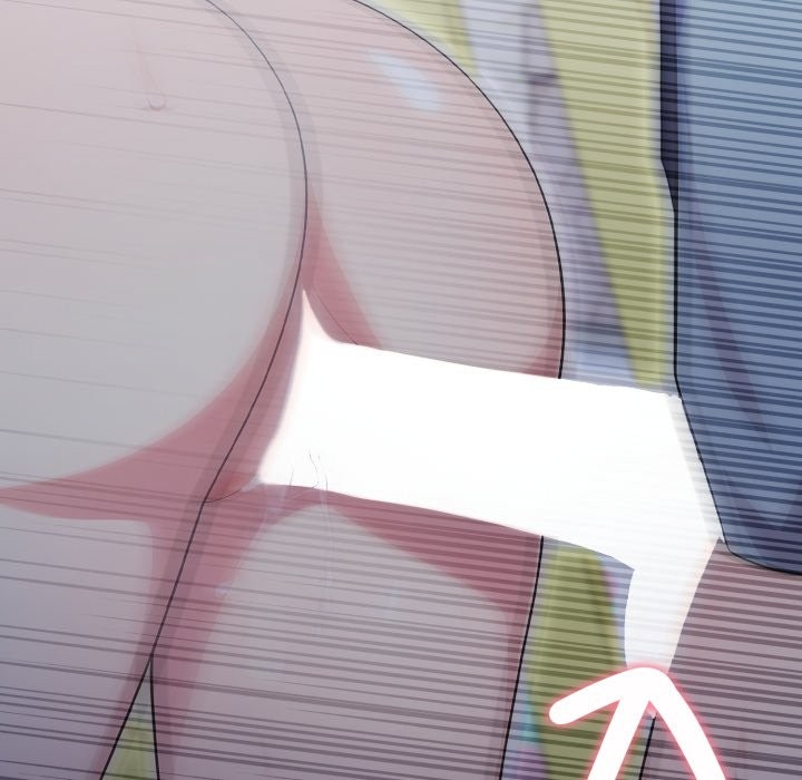 社区人妻的陷阱第13話