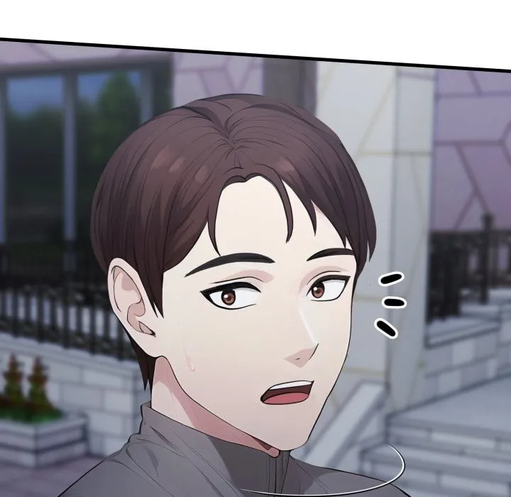社區人妻的陷阱第13話