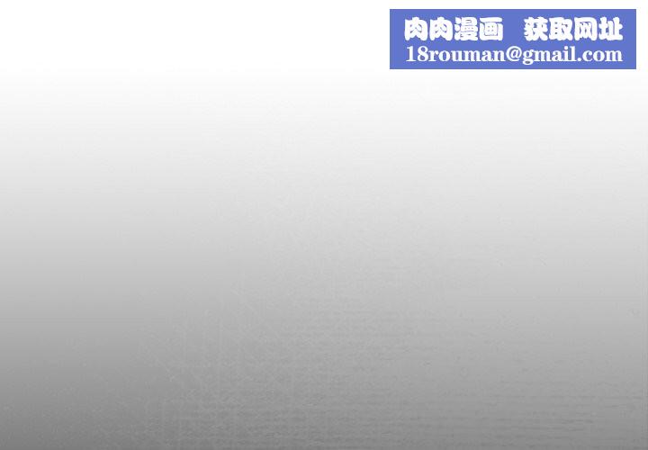 调教开关：第二季第27話