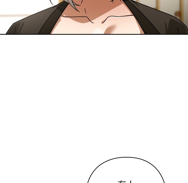 调教开关:第二季第27話