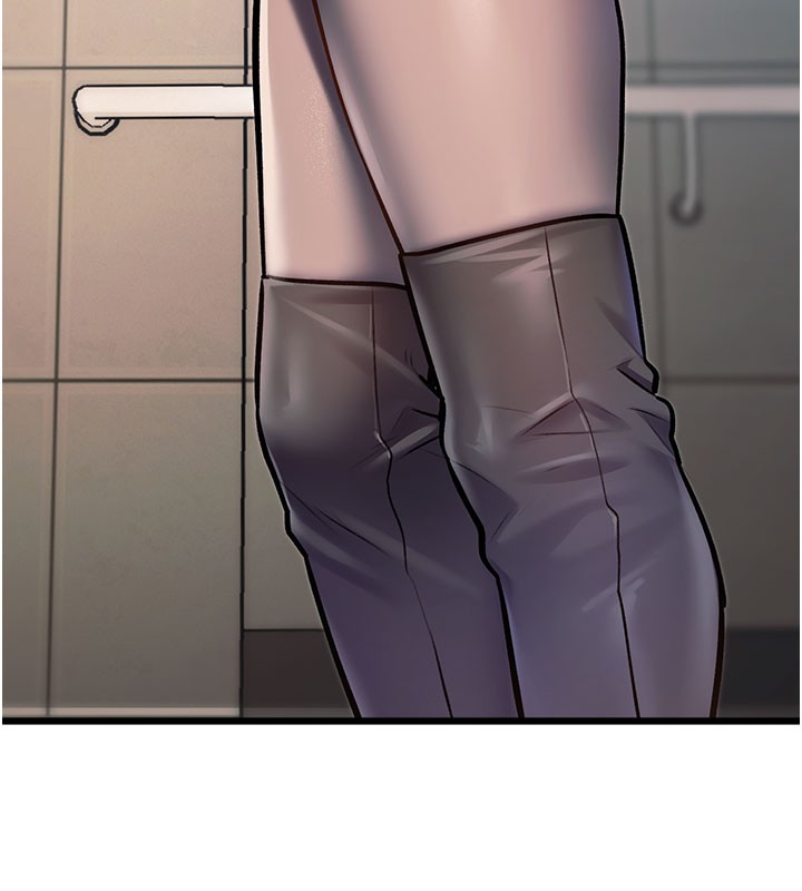 特色新視界第29話-開局不順的三人約會