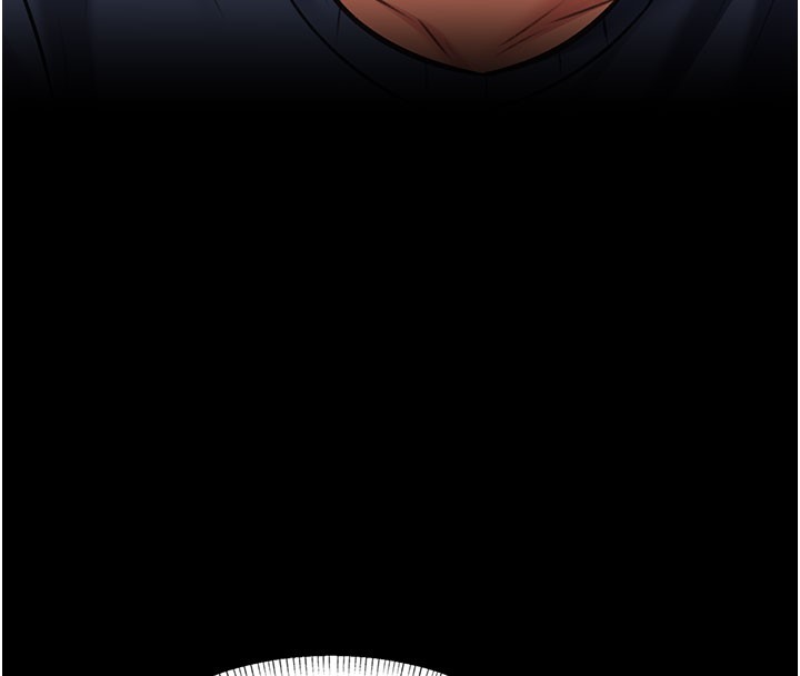 特色新視界第29話-開局不順的三人約會