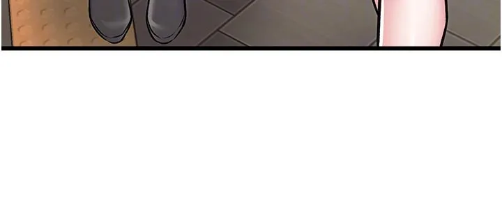 特色新視界第29話-開局不順的三人約會