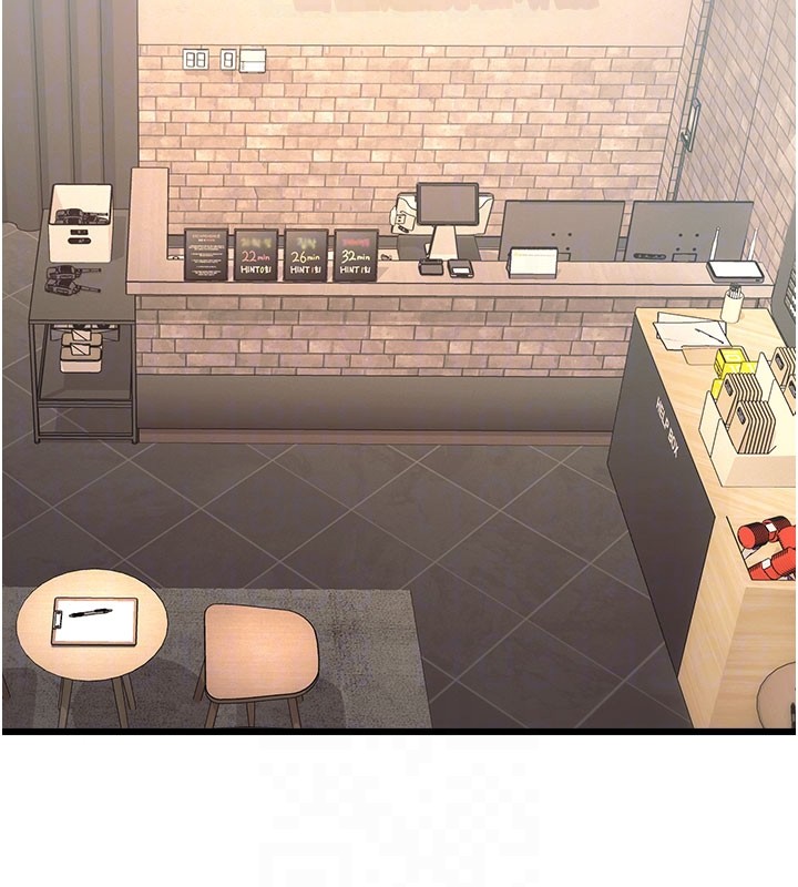 特色新視界第29話-開局不順的三人約會