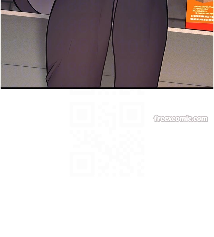 特色新视界第29話-開局不順的三人約會