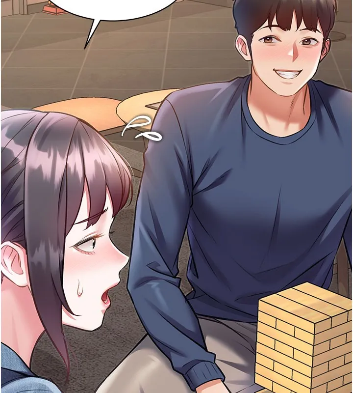 特色新視界第29話-開局不順的三人約會
