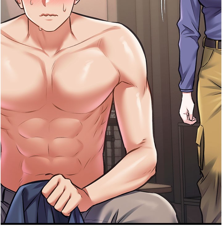 特色新视界第29話-開局不順的三人約會