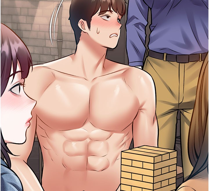 特色新視界第29話-開局不順的三人約會