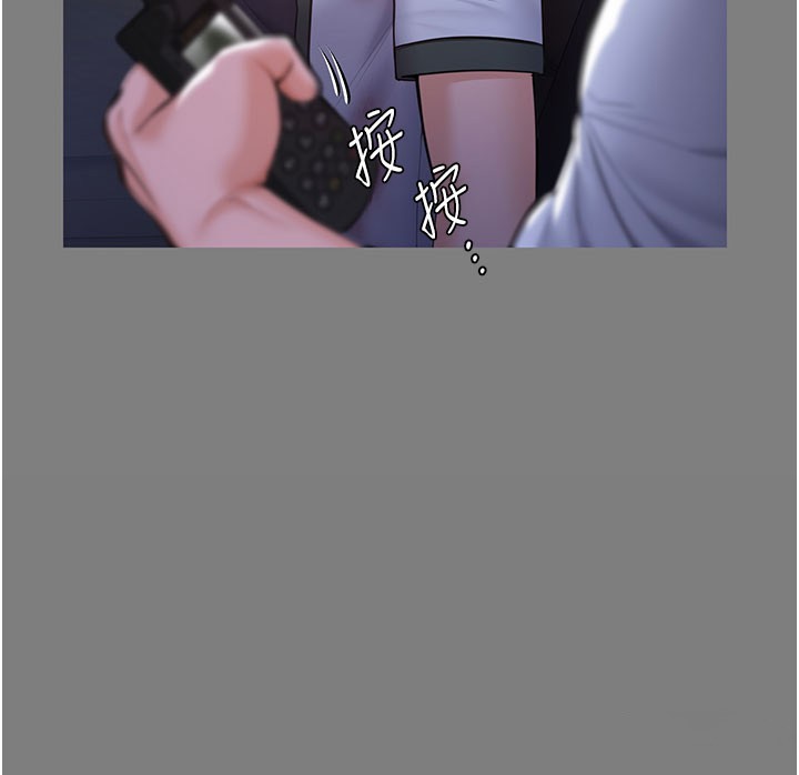 守護妳第22話-稱職的護花使者