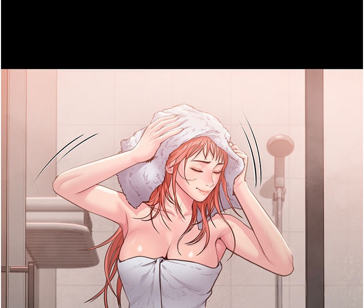 守護妳第22話-稱職的護花使者