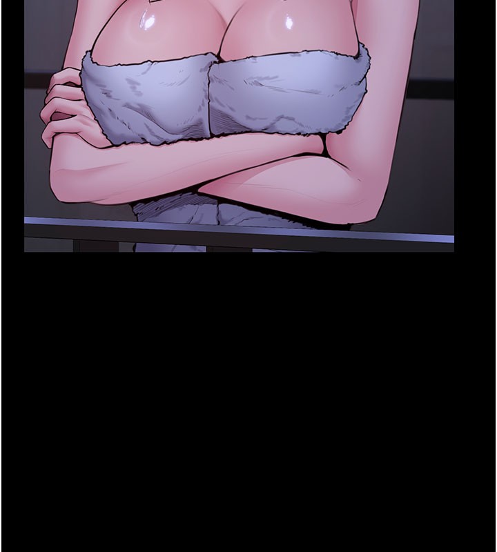 守護妳第22話-稱職的護花使者