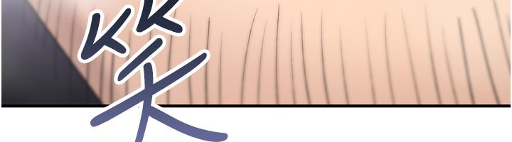 詛咒性轉物語第18話-讓人夫抽插的小穴