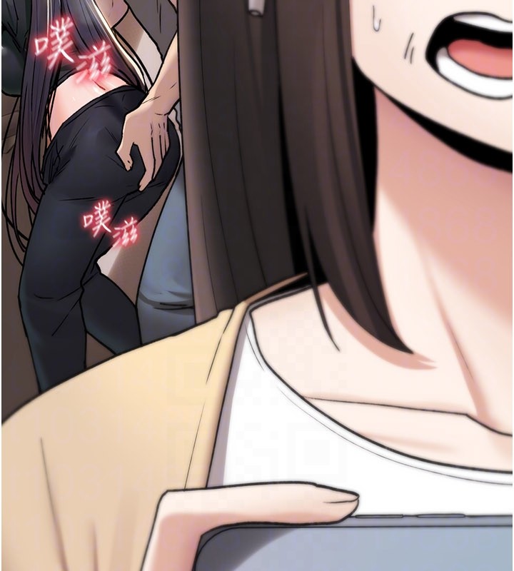 詛咒性轉物語第18話-讓人夫抽插的小穴