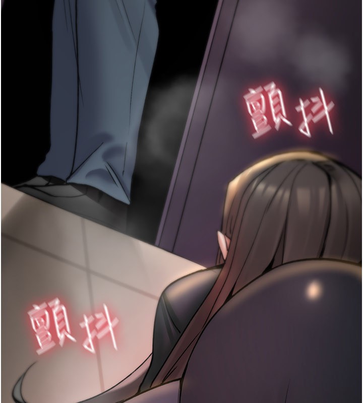 詛咒性轉物語第18話-讓人夫抽插的小穴