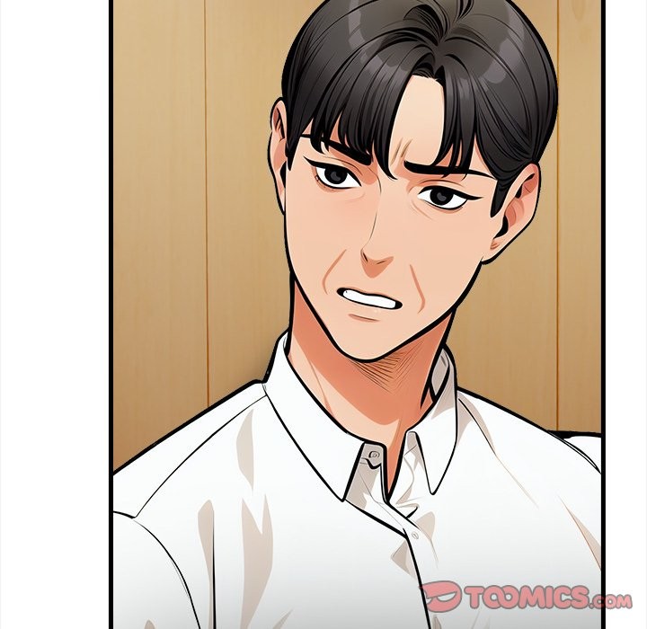 危情十令第14話