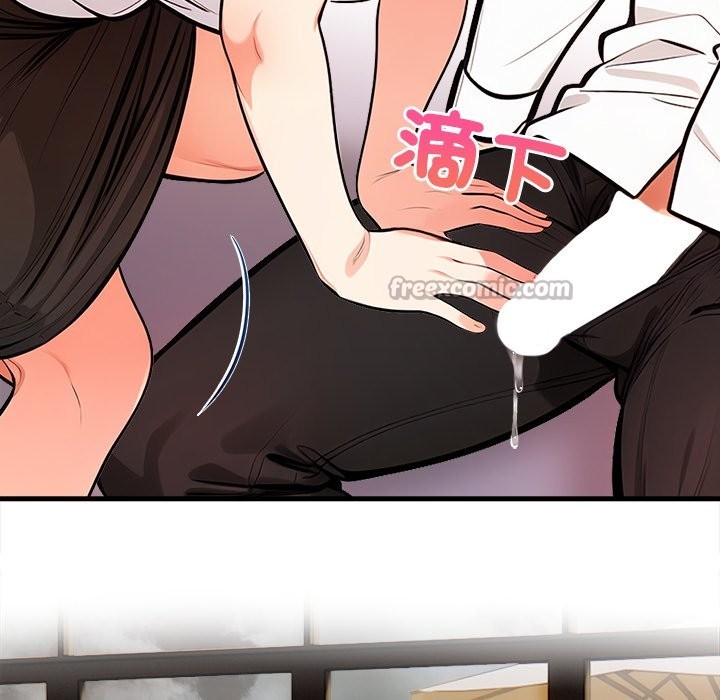 危情十令第14話