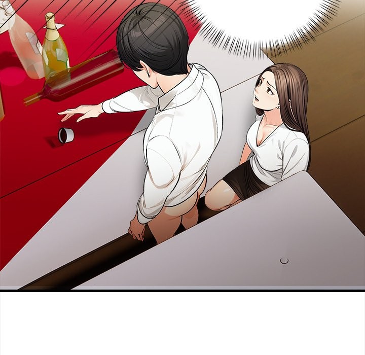 危情十令第14話