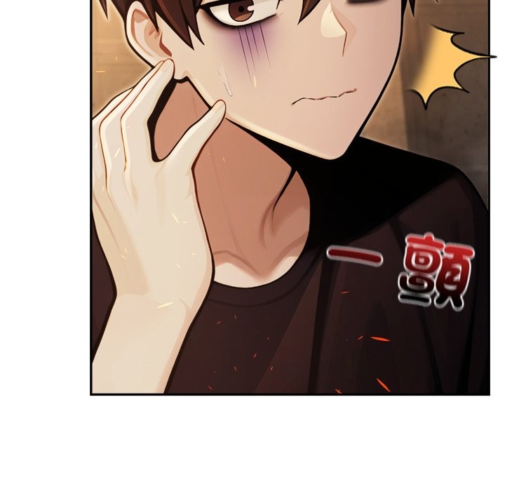 异世界骑士团长第58話