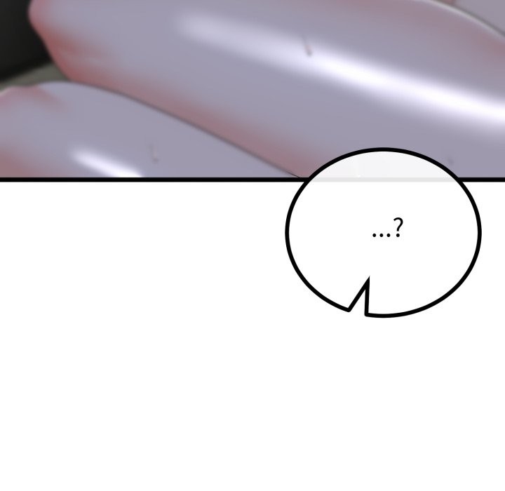 與初戀的以外同居第56話