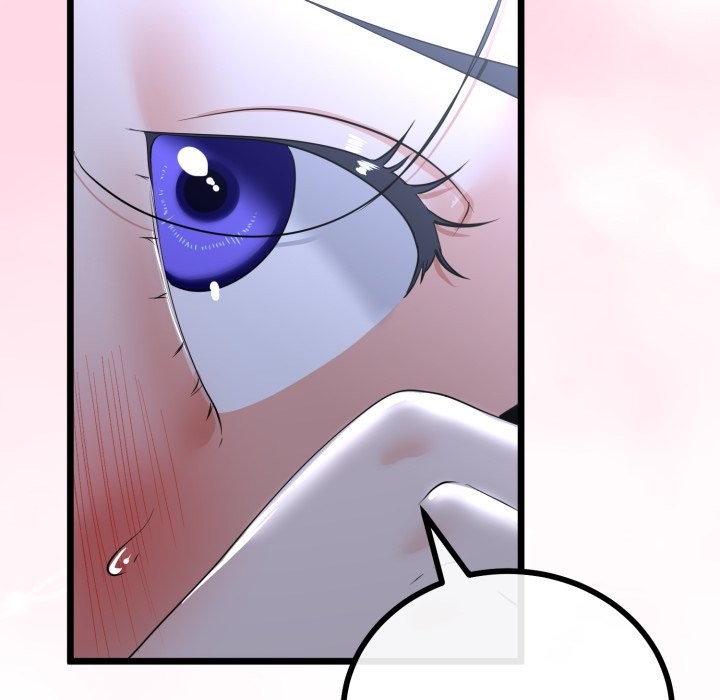 與初戀的以外同居第56話