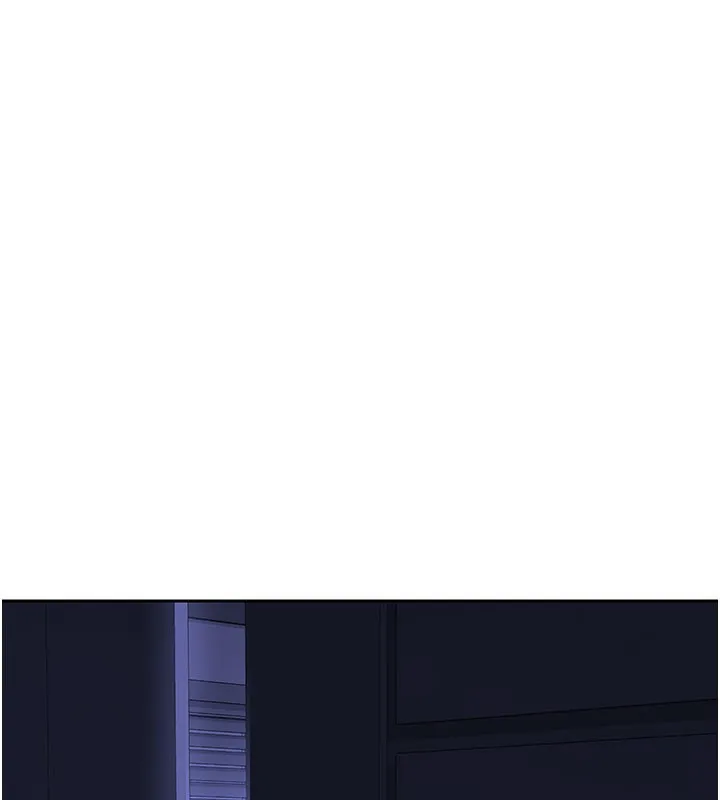 熟女交換計畫第60話-被繼母打屁屁!